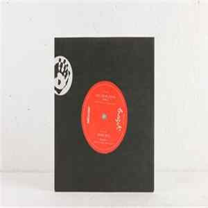 Luiz Carlos Vinhas / Golden Boys - Ye Me Le / Berimbau mp3