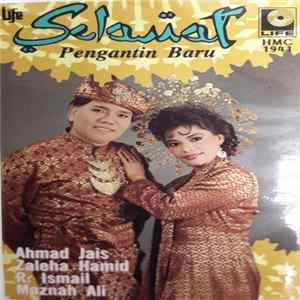 Ahmad Jais, Zaleha Hamid, Maznah Ali, R. Ismail - Selamat Pengantin Baru mp3