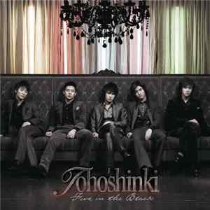 Tohoshinki - Five In The Black mp3