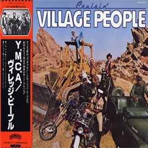 Village People - Cruisin' mp3