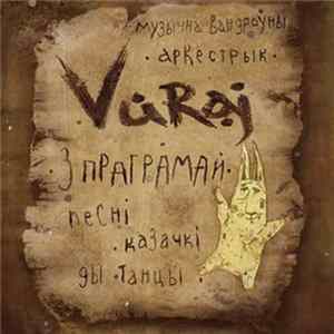 Vuraj - Песні, Казачкі Ды Танцы mp3