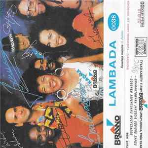 Various - Lambada mp3