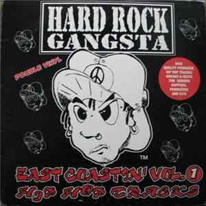 Unknown Artist - East Coastin' Vol. 1 mp3