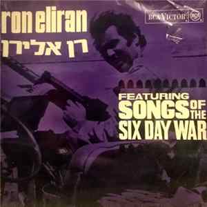 Ron Eliran - Featuring Songs Of The Six Day War mp3