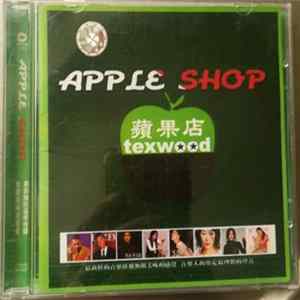 Various - Apple Shop mp3