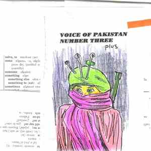 Unknown Artist - Voice Of Pakistan Number Three Plus mp3