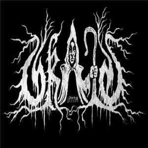 Skald In Veum - Inferno mp3
