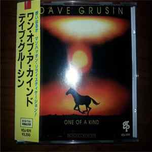 Dave Grusin - One Of A Kind mp3