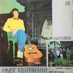 Suveniir & Olev Vestmann - Suveniir & Olev Vestmann mp3
