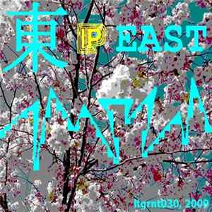 IP - East mp3