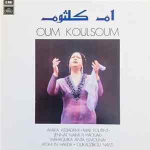 Oum Koulsoum - Oum Koulsoum mp3