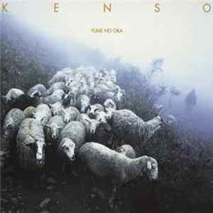 Kenso - Yume No Oka mp3