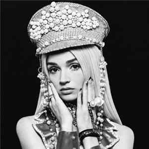 Poppy - Immature Couture mp3