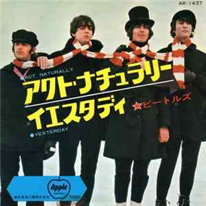 The Beatles - Act Naturally / Yesterday mp3