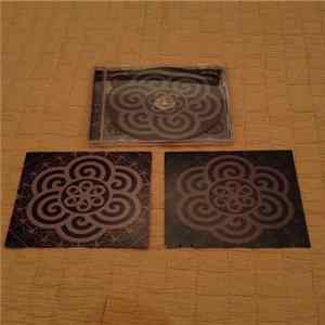 Njiqahdda / Njiijn / Funeral Eclipse / Oaks Of Bethel - Departures Of The Golden Temple mp3