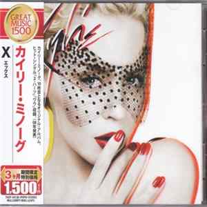 Kylie mp3