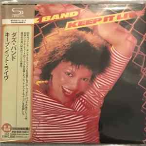Dazz Band - Keep It Live mp3