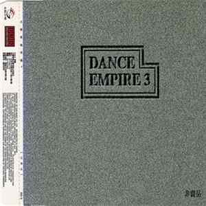 Various - Dance Empire 3 mp3
