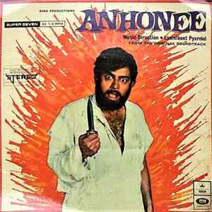 Laxmikant Pyarelal - Anhonee mp3
