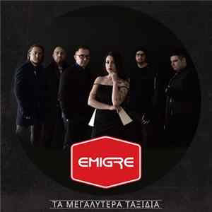 Emigre - Ta Megalitera Taxidia mp3