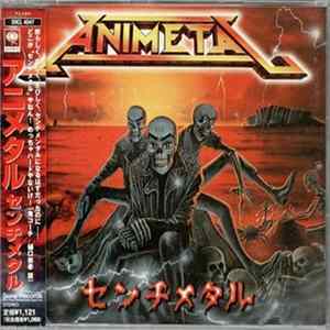 Animetal - センチメタル mp3