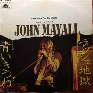 John Mayall - Prisons On The Road mp3