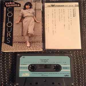 Yuko Tomita - Colours mp3