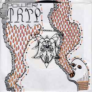 Power Trip - Demo 2008 mp3