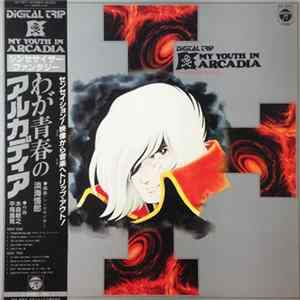 淡海悟郎 - デジタル・トリップ わが青春のアルカディア シンセサイザー・ファンタジー = My Youth In Arcadia - Synthesizer Fantasy mp3