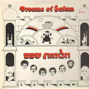 Safam - חלומות שפם = Dreams Of Safam mp3