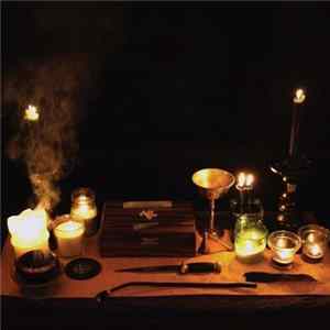 Sutekh Hexen - Behind The Throne mp3