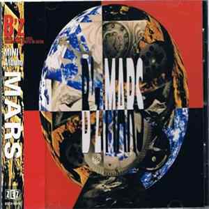 B'z - Mars mp3