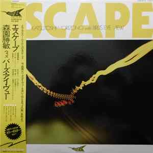 Katsutoshi Morizono With Bird's Eye View - Escape mp3