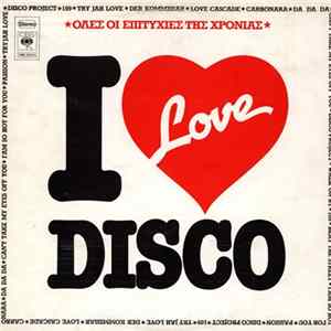 Various - I Love Disco mp3