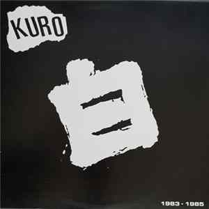 Kuro - 1983-1985 mp3