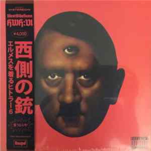 WestsideGunn - Hitler Wears Hermes VI mp3