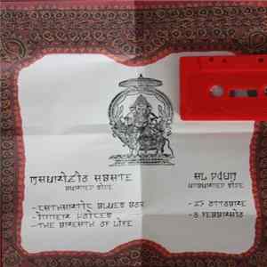 Maurizio Abate / Al Doum - Split mp3
