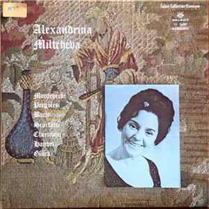 Alexandrina Miltcheva - Alexandrina Miltcheva mp3