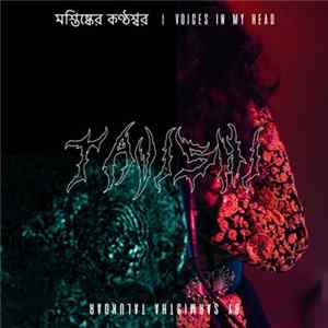 Tavishi - মশ্তিষ্কের কণ্ঠশ্বর | Voices in my head mp3