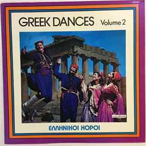 Various - Greek Dances = Ελληνικοί Χοροί Volume 2 mp3