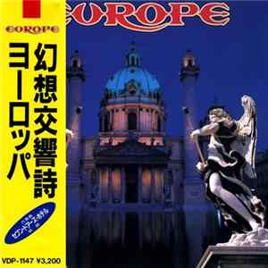 Europe - Europe = ヨーロッパ mp3