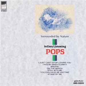 Unknown Artist - In Easy Listening Pops - α波 1/fマインド・コントロール イン・イージーリスニング ポップス mp3