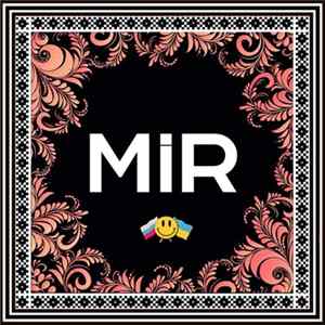 Various - Mir mp3