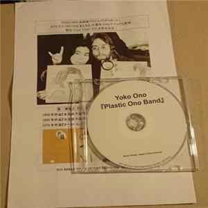 Yoko Ono, The Plastic Ono Band - Yoko Ono / Plastic Ono Band mp3