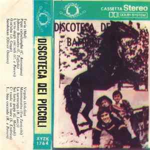 Unknown Artist - Discoteca Dei Piccoli mp3