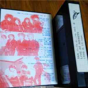 Various - R&R Pumpkin Carnival Vol. II mp3