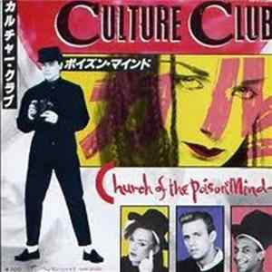 Culture Club - Church Of The Poison Mind mp3
