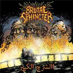 Brutal Sphincter - Analhu Akbar mp3