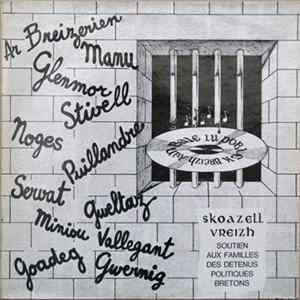 Various - Skoazell Vreizh mp3