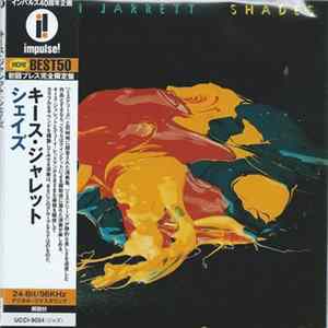 Keith Jarrett - Shades mp3